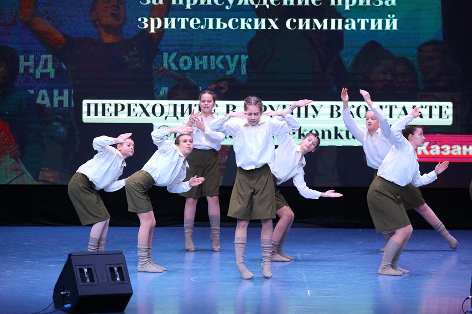 Танцуй Россия- (53)